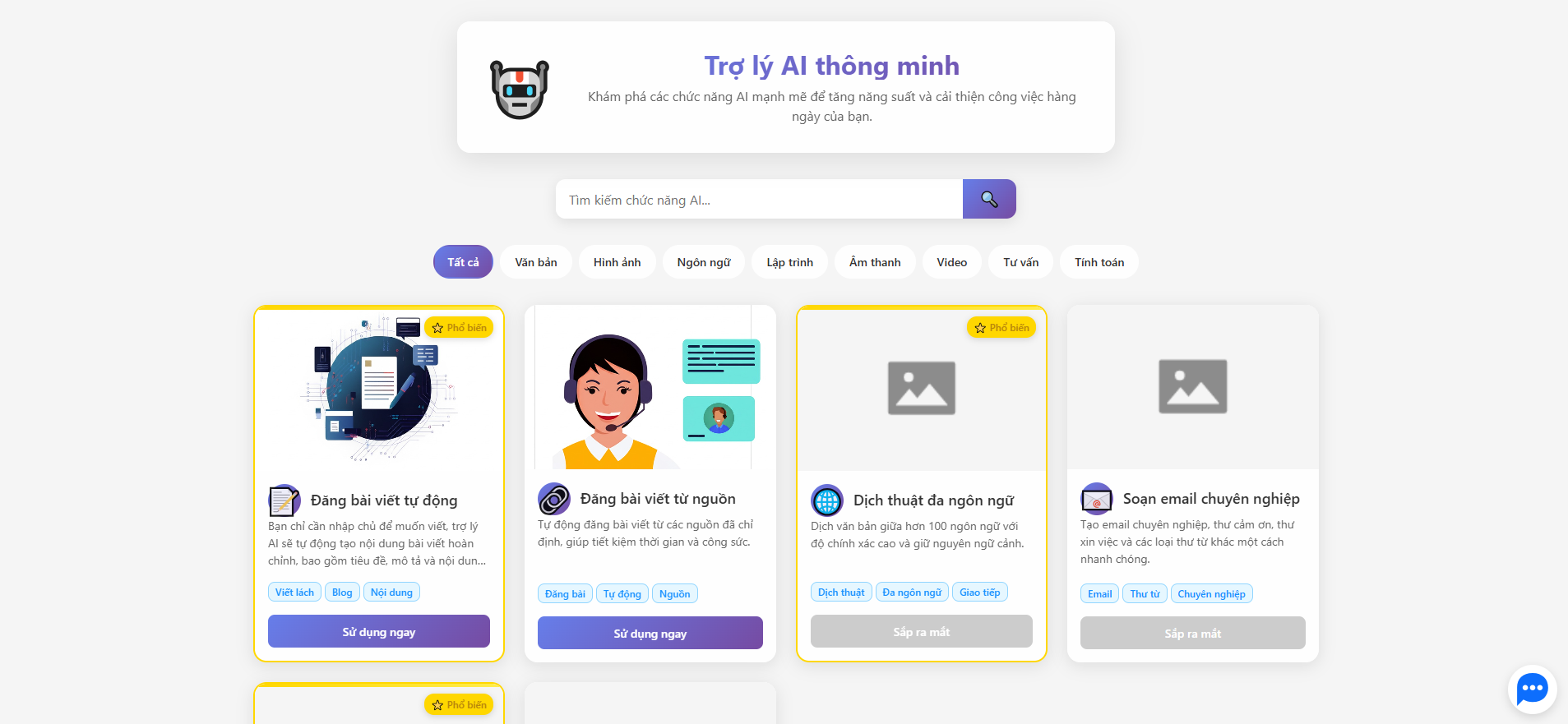AI Assistant